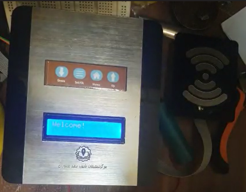 RFID smart access control device